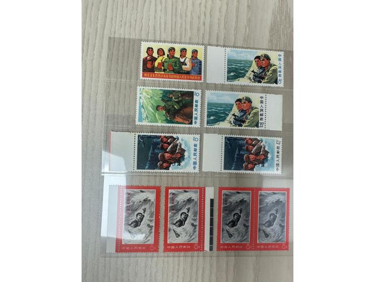 including W15, W16, W17, W18, W19+20, W21 x 5. Plus extra W17 4f in block of 4 with missing button variety, W16 used set and 